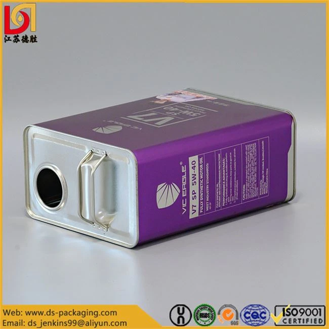 5W40 Engine Oil Can (3)